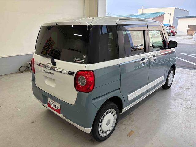 ムーヴキャンバスストライプスG IDLE非装着車4WD ディスプレーオーディオ パノラマモニターLEDヘッドライト/フォグランプ オートエアコン/ライト/ハイビーム/電動ドアミラー TVコントロールキット 電動パーキングブレーキ コーナーセンサー(秋田県)の中古車