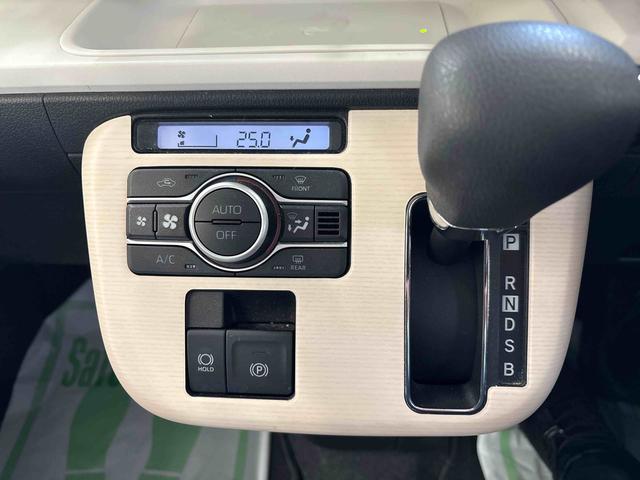 ムーヴキャンバスストライプスG IDLE非装着車4WD ディスプレーオーディオ パノラマモニターLEDヘッドライト/フォグランプ オートエアコン/ライト/ハイビーム/電動ドアミラー TVコントロールキット 電動パーキングブレーキ コーナーセンサー(秋田県)の中古車