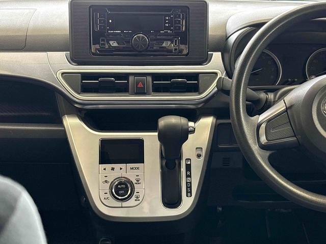 キャストアクティバＸ純正ＣＤ　ハロゲンヘッドライト　ＬＥＤフォグランプ　キーフリーシステム　オートライト／ハイビーム／電動ドアミラー　チルトステアリング　運転席シートリフター　ＶＳＣ（横滑り防止機能）（秋田県）の中古車