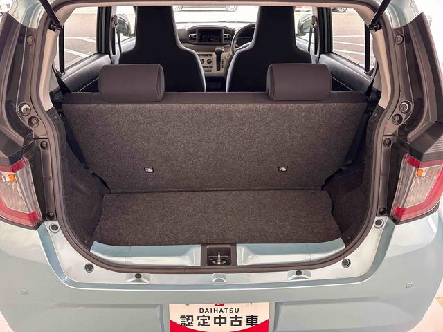 ミライースＸ　リミテッドＳＡIII４ＷＤ　オーディオレス　ＬＥＤヘッドライト　キーレスエントリー　マニュアルエアコン　オートライト／ハイビーム　電動格納ドアミラー　ＶＳＣ（横滑り防止機能）　スマートアシスト（予防安全装置）（秋田県）の中古車