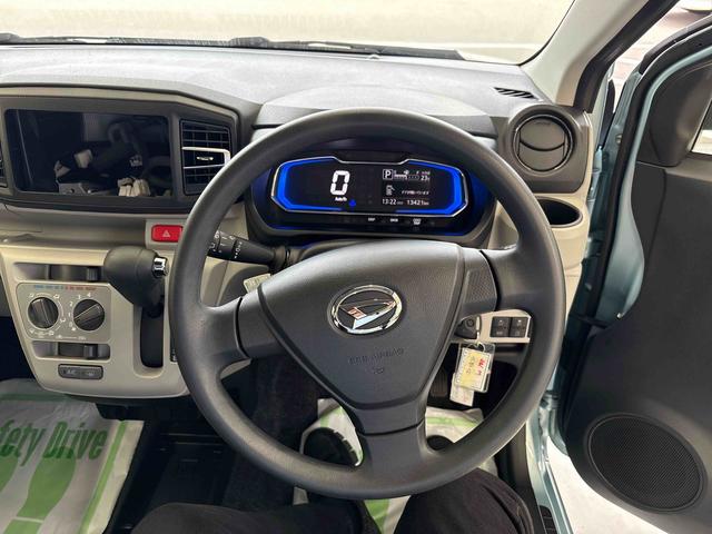 ミライースＸ　リミテッドＳＡIII４ＷＤ　オーディオレス　ＬＥＤヘッドライト　キーレスエントリー　マニュアルエアコン　オートライト／ハイビーム　電動格納ドアミラー　ＶＳＣ（横滑り防止機能）　スマートアシスト（予防安全装置）（秋田県）の中古車