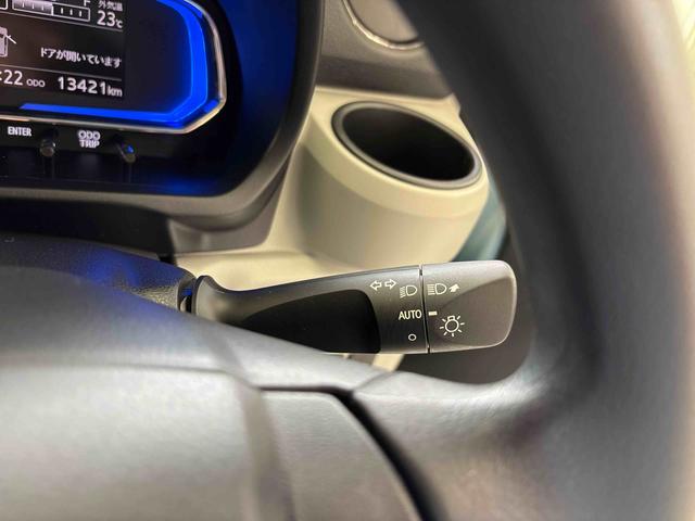 ミライースＸ　リミテッドＳＡIII４ＷＤ　オーディオレス　ＬＥＤヘッドライト　キーレスエントリー　マニュアルエアコン　オートライト／ハイビーム　電動格納ドアミラー　ＶＳＣ（横滑り防止機能）　スマートアシスト（予防安全装置）（秋田県）の中古車