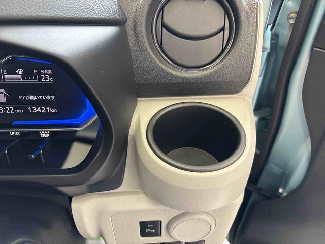 ミライースＸ　リミテッドＳＡIII４ＷＤ　オーディオレス　ＬＥＤヘッドライト　キーレスエントリー　マニュアルエアコン　オートライト／ハイビーム　電動格納ドアミラー　ＶＳＣ（横滑り防止機能）　スマートアシスト（予防安全装置）（秋田県）の中古車