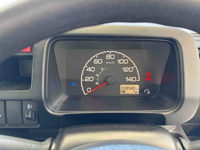 アクティトラックＳＤＸ４ＷＤ　純正ラジオ　ハロゲンヘッドライト　荷台作業灯　マニュアルエアコン（秋田県）の中古車