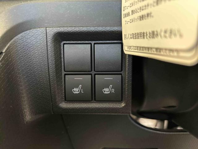 タントＸ４ＷＤ　純正ＣＤ　ＬＥＤヘッドライト　オートエアコン／ライト／ハイビーム／電動ドアミラー　コーナーセンサー　助手席電動スライドドア　運転席・助手席シートヒーター　ＰＷＲモード　キーフリーシステム（秋田県）の中古車