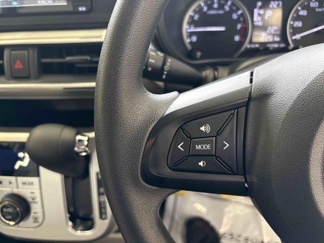 キャストスタイルＸ　リミテッド　ＳＡIII４ＷＤ　純正ナビ　バックカメラ　ハロゲンヘッドライト　オートエアコン／ライト／ハイビーム／電動ドアミラー　ＴＶコントロールキット　運転席・助手席シートヒーター　社外品リモコンエンジンスターター（秋田県）の中古車