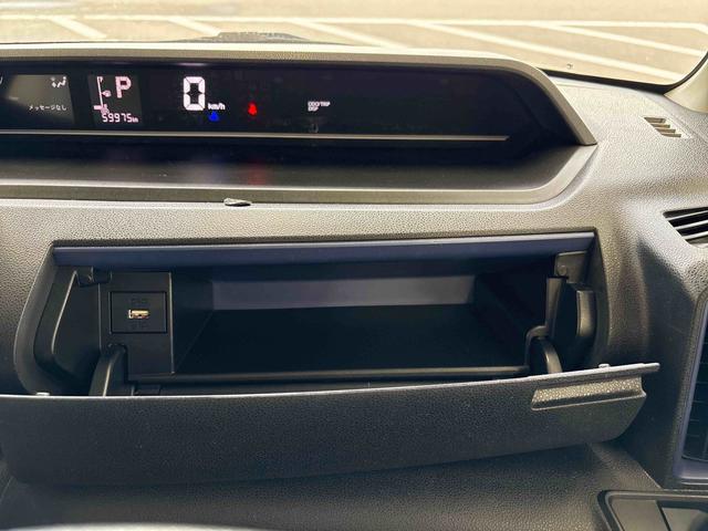 タントＸ４ＷＤ　オーディオレス　オートエアコン／ライト／ハイビーム／電動ドアミラー　ＬＥＤヘッドライト　コーナーセンサー　両側電動スライドドア　運転席・助手席シートヒーター　リモコンエンジンスターター（秋田県）の中古車