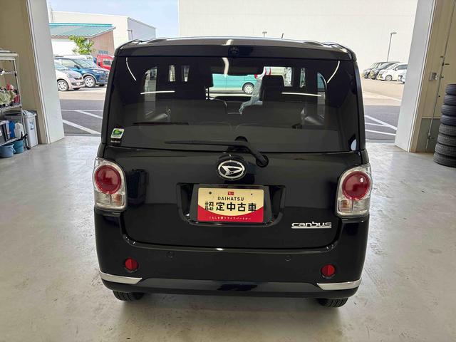 ムーヴキャンバスGブラックインテリアリミテッド SAIII4WD DVDチューナー パノラマモニター ステアリングスイッチ LEDヘッドライト/フォグランプ オートエアコン/ライト/ハイビーム/電動ドアミラー 両側電動スライドドア 運転席シートリフター(秋田県)の中古車