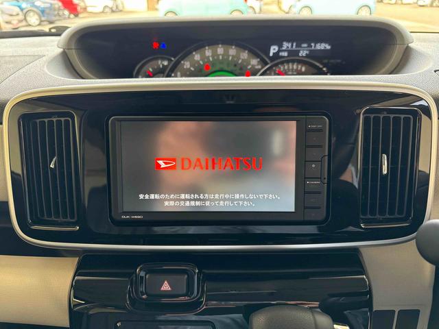 ムーヴキャンバスGブラックインテリアリミテッド SAIII4WD DVDチューナー パノラマモニター ステアリングスイッチ LEDヘッドライト/フォグランプ オートエアコン/ライト/ハイビーム/電動ドアミラー 両側電動スライドドア 運転席シートリフター(秋田県)の中古車
