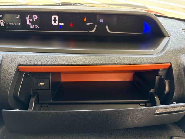 タントファンクロスターボ４ＷＤ　純正ナビ　ＬＥＤヘッドライト／フォグランプ　オートエアコン／ライト／ハイビーム／電動ドアミラー　ドライブレコーダー　ＥＴＣ　リモコンエンジンスターター　両側電動スライドドア　ＴＶコントロール（秋田県）の中古車