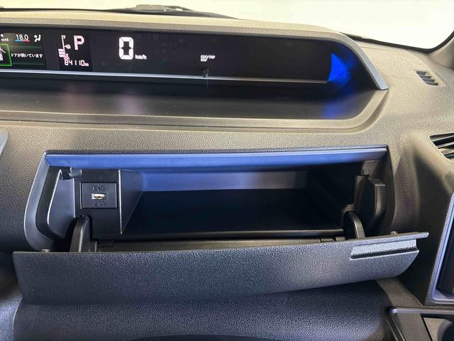 タントカスタムXスタイルセレクション4WD 純正ナビ バックカメラ ステアリングスイッチ ドライブレコーダー 社外品ETC リモコンエンジンスターター コーナーセンサー 両側電動スライドドア 両側シートヒーター チルトステアリング(秋田県)の中古車