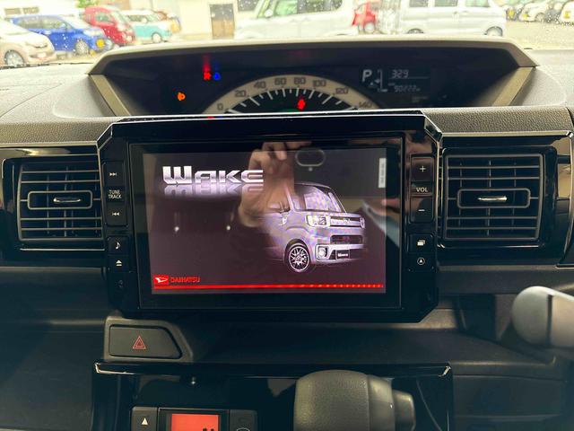 ウェイクＬ　ＶＳ　ＳＡIII４ＷＤ　純正ナビ　パノラマモニター　ステアリングスイッチ　ＬＥＤヘッドライト／フォグランプ　オートエアコン／ライト／ハイビーム／電動ドアミラー　両側電動スライドドア　運転席シートヒーター　ＥＴＣ（秋田県）の中古車