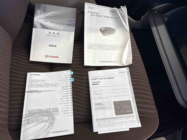 アクアＧ純正ナビ　踏み間違い防止　ハロゲンヘッドライト　ＥＴＣ　オートエアコン　純正アルミホイール　運転席シートリフター　電動格納ドアミラー　フロントシールドディアイサー　社外品ドライブレコーダー（前後）（秋田県）の中古車