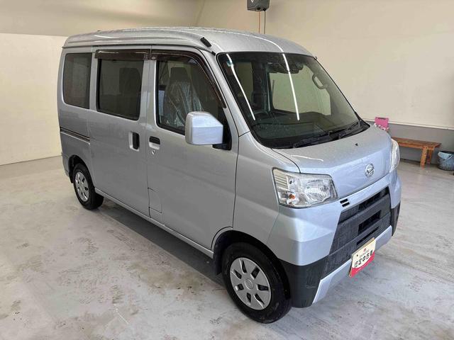 ハイゼットカーゴクルーズＳＡIIIパートタイム４ＷＤ　純正ＣＤ　ハロゲンヘッドライト　マニュアルエアコン　オートハイビーム　キーレスエントリー　電動格納ドアミラー　キーレスエントリー　社外品ドライブレコーダー　ＶＳＣ（横滑り防止機能）（秋田県）の中古車