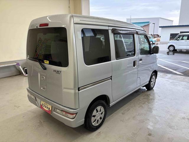 ハイゼットカーゴクルーズＳＡIIIパートタイム４ＷＤ　純正ＣＤ　ハロゲンヘッドライト　マニュアルエアコン　オートハイビーム　キーレスエントリー　電動格納ドアミラー　キーレスエントリー　社外品ドライブレコーダー　ＶＳＣ（横滑り防止機能）（秋田県）の中古車