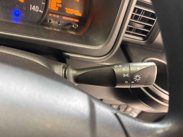 ハイゼットカーゴクルーズＳＡIIIパートタイム４ＷＤ　純正ＣＤ　ハロゲンヘッドライト　マニュアルエアコン　オートハイビーム　キーレスエントリー　電動格納ドアミラー　キーレスエントリー　社外品ドライブレコーダー　ＶＳＣ（横滑り防止機能）（秋田県）の中古車