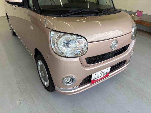 ムーヴキャンバスＧメイクアップ　ＳＡIII４ＷＤ　純正ナビ　パノラマモニター　ドライブレコーダー　ＥＴＣ　ＬＥＤヘッドライト／フォグランプ　オートエアコン／ライト／ハイビーム／電動ドアミラー　リモコンエンジンスターター　両側電動スライドドア（秋田県）の中古車