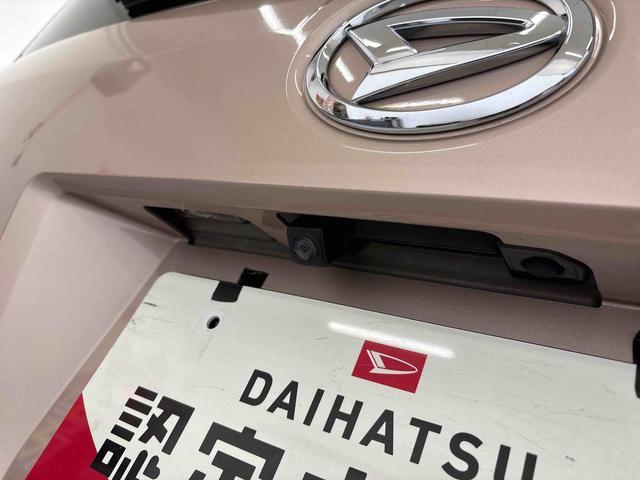 ムーヴキャンバスＧメイクアップ　ＳＡIII４ＷＤ　純正ナビ　パノラマモニター　ドライブレコーダー　ＥＴＣ　ＬＥＤヘッドライト／フォグランプ　オートエアコン／ライト／ハイビーム／電動ドアミラー　リモコンエンジンスターター　両側電動スライドドア（秋田県）の中古車