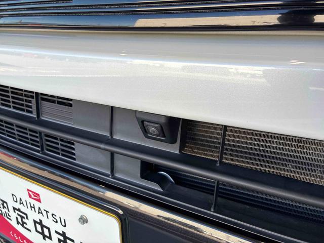 ムーヴカスタム XリミテッドII SAIII4WD スマアシIII(衝突安全防止機能)純正ナビ/ドラレコ 全周囲カメラ オートエアコン/ライト/電動格納式ドアミラー LEDヘッド/フォグランプ 運転席シートヒーター/リフター/チルトステアリング(秋田県)の中古車