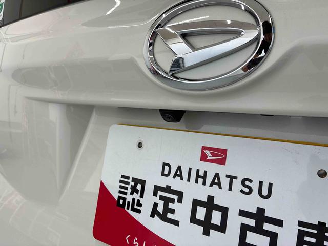 ムーヴカスタム XリミテッドII SAIII4WD スマアシIII(衝突安全防止機能)純正ナビ/ドラレコ 全周囲カメラ オートエアコン/ライト/電動格納式ドアミラー LEDヘッド/フォグランプ 運転席シートヒーター/リフター/チルトステアリング(秋田県)の中古車