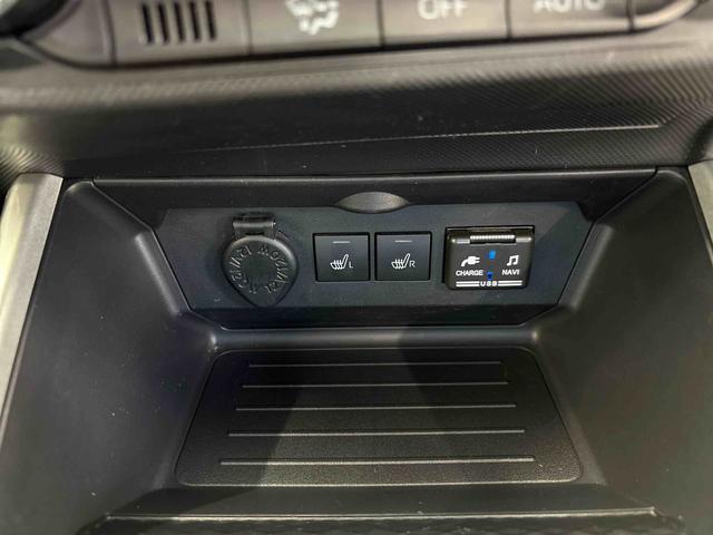ロッキーG4WD 純正ナビ パノラマモニター LEDヘッドライト/フォグランプ オートエアコン/ライト/電動ドアミラー/ハイビーム 両側シートヒーター ドライブレコーダー バックフォグランプ コーナーセンサー(秋田県)の中古車