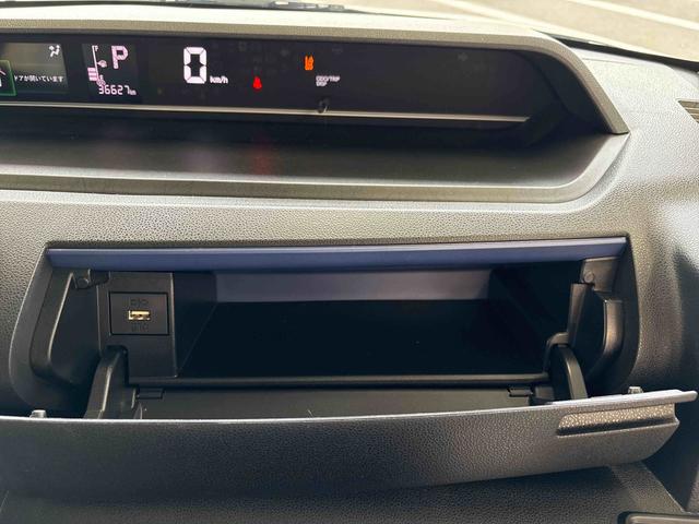 タントＸ純正ナビ　ドライブレコーダー　バックカメラ　ステアリングスイッチ　ＬＥＤヘッドライト　助手席電動スライドドア　オートエアコン／ライト／電動ドアミラー／ハイビーム　コーナーセンサー　両側シートヒーター（秋田県）の中古車