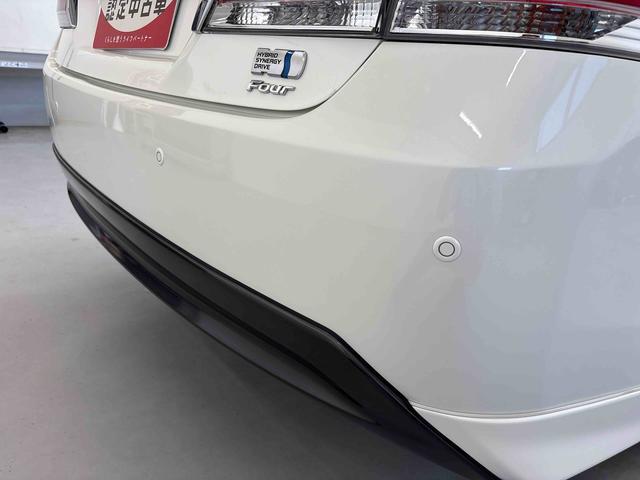 クラウンハイブリッドアスリートS Four4WD 純正ナビ バックカメラ ステアリングスイッチ ETC クルーズコントロール 電動格納ドアミラー オートエアコン/ライト チルトステアリング 純正リモコンエンジンスターター 運転席シートリフター(秋田県)の中古車