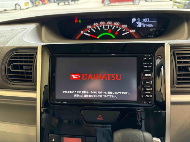 タントX SAII純正ナビ TVコントロールキット ハロゲンヘッドライト キーフリーシステム オートエアコン/ライト/電動格納ドアミラー 助手席電動スライドドア VSC(横滑り防止機能)(秋田県)の中古車
