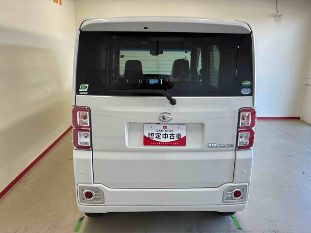 ウェイクL SAII4WD スマアシII(衝突安全防止機能)純正ナビ/リモスタ バックカメラ TVコントロールキット 両側パワースライドドア オートエアコン/ライト ハロゲンヘッド/フォグランプ キーフリー サイドエアバ(秋田県)の中古車