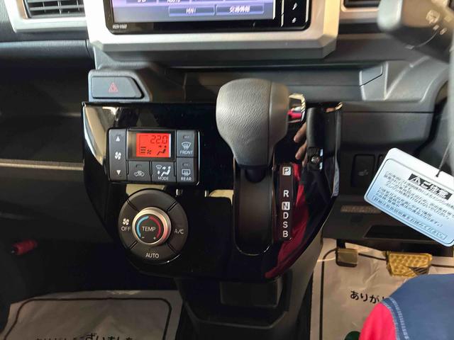 ウェイクL SAII4WD スマアシII(衝突安全防止機能)純正ナビ/リモスタ バックカメラ TVコントロールキット 両側パワースライドドア オートエアコン/ライト ハロゲンヘッド/フォグランプ キーフリー サイドエアバ(秋田県)の中古車