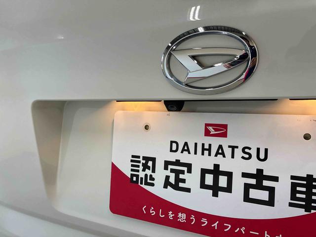 ウェイクL SAII4WD スマアシII(衝突安全防止機能)純正ナビ/リモスタ バックカメラ TVコントロールキット 両側パワースライドドア オートエアコン/ライト ハロゲンヘッド/フォグランプ キーフリー サイドエアバ(秋田県)の中古車