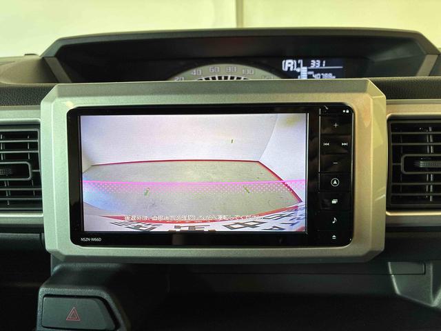 ウェイクL SAII4WD スマアシII(衝突安全防止機能)純正ナビ/リモスタ バックカメラ TVコントロールキット 両側パワースライドドア オートエアコン/ライト ハロゲンヘッド/フォグランプ キーフリー サイドエアバ(秋田県)の中古車