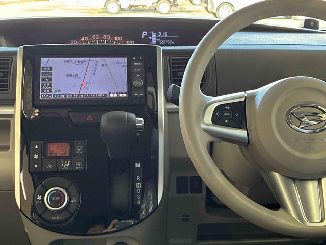 タントG SAII4WD スマアシII(衝突安全防止機能) 純正ナビ バックカメラ TVコントロールキット 両側パワースライドドア オートエアコン/ライト/電動格納式ドアミラー LEDヘッドランプ キーフリー(秋田県)の中古車