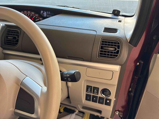 タントG SAII4WD スマアシII(衝突安全防止機能) 純正ナビ バックカメラ TVコントロールキット 両側パワースライドドア オートエアコン/ライト/電動格納式ドアミラー LEDヘッドランプ キーフリー(秋田県)の中古車