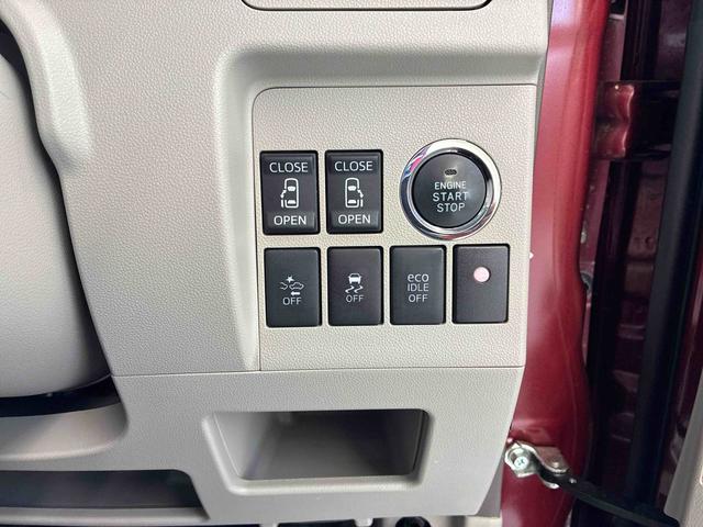 タントG SAII4WD スマアシII(衝突安全防止機能) 純正ナビ バックカメラ TVコントロールキット 両側パワースライドドア オートエアコン/ライト/電動格納式ドアミラー LEDヘッドランプ キーフリー(秋田県)の中古車