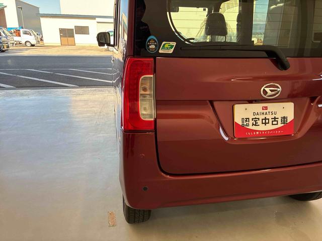 タントG SAII4WD スマアシII(衝突安全防止機能) 純正ナビ バックカメラ TVコントロールキット 両側パワースライドドア オートエアコン/ライト/電動格納式ドアミラー LEDヘッドランプ キーフリー(秋田県)の中古車