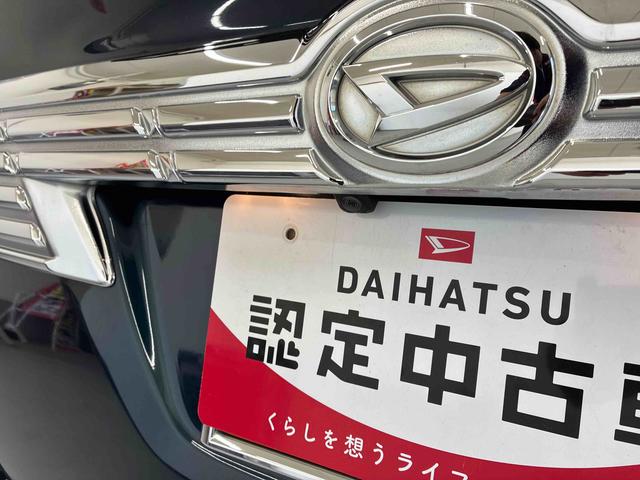 タントカスタムX トップエディションVS SAIII4WD スマアシIII(衝突安全防止機能) 純正ナビ/ドラレコ 全周囲カメラ 両側パワースライドドア オートエアコン/ライト LEDヘッド/フォグランプ サイドエアバッグ チルトステアリング(秋田県)の中古車