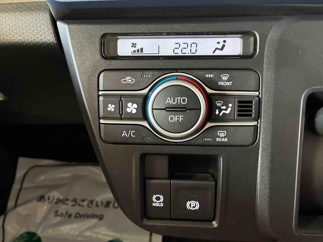タントX4WD スマアシ(衝突安全防止機能) 純正CD バックカメラ 両側パワースライドドア キーフリー オートエアコン/ライト/電動格納式ドアミラー LEDヘッドランプ チルトステアリング シートリフター(秋田県)の中古車