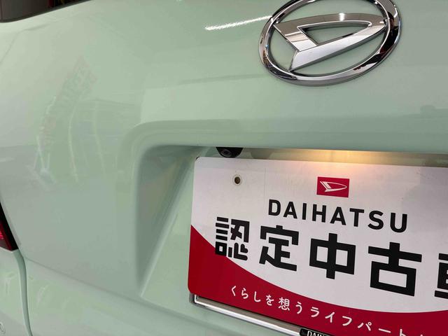 タントX4WD スマアシ(衝突安全防止機能) 純正ナビ/リモスタ バックカメラ 片側パワースライドドア オートエアコン/ライト/電動格納式ドアミラー LEDヘッドランプ チルトステアリング シートリフター(秋田県)の中古車