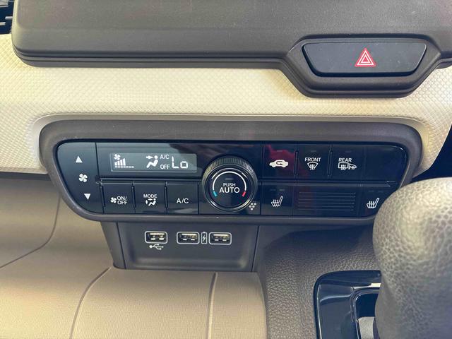 N−WGNLホンダセンシング4WD 衝突安全防止機能 ナビゲーション バックカメラ キーフリー リモスタ オートエアコン/ライト ハロゲンヘッドランプ クルーズコントロール ETC サイドカーテンエアバッグ チルトステアリング(秋田県)の中古車