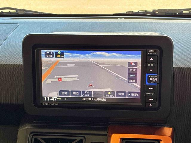 タフトGターボ4WD スマアシ(衝突安全防止機能) 純正ナビ/ドラレコ バックカメラ キーフリー クルーズコントロール オートエアコン/ライト LEDヘッド/フォグランプ ETC チルトステアリング シートリフター(秋田県)の中古車