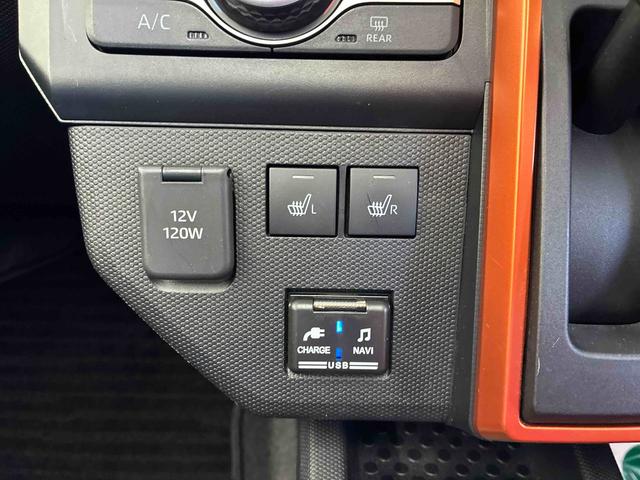 タフトGターボ4WD スマアシ(衝突安全防止機能) 純正ナビ/ドラレコ バックカメラ キーフリー クルーズコントロール オートエアコン/ライト LEDヘッド/フォグランプ ETC チルトステアリング シートリフター(秋田県)の中古車