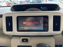 ４ＷＤ　純正ナビ　バックカメラ　ステアリングスイッチ　ハロゲンヘッドライト　ＴＶコントロールキット　ＥＴＣ　両側電動スライドドア　オートエアコン／ライト　電動格納ドアミラー　運転席シートリフター（秋田県）の中古車