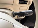 ４ＷＤ　純正ナビ　バックカメラ　ステアリングスイッチ　ハロゲンヘッドライト　ＴＶコントロールキット　ＥＴＣ　両側電動スライドドア　オートエアコン／ライト　電動格納ドアミラー　運転席シートリフター（秋田県）の中古車