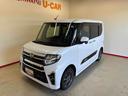 ４ＷＤ　純正ナビ　バックカメラ　ステアリングスイッチ　ドライブレコーダー　社外品ＥＴＣ　リモコンエンジンスターター　コーナーセンサー　両側電動スライドドア　両側シートヒーター　チルトステアリング（秋田県）の中古車