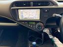 純正ナビ　踏み間違い防止　ハロゲンヘッドライト　ＥＴＣ　オートエアコン　純正アルミホイール　運転席シートリフター　電動格納ドアミラー　フロントシールドディアイサー　社外品ドライブレコーダー（前後）（秋田県）の中古車