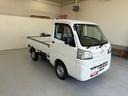 パートタイム４ＷＤ　社外品ＣＤ　ハロゲンヘッドライト　マニュアルエアコン　リヤ４枚リーフスプリング　ＫＳ（ストロング防錆）　荷台作業灯（秋田県）の中古車