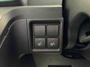 ４ＷＤ　スマアシ（衝突安全防止機能）　純正ナビ／リモスタ　バックカメラ　片側パワースライドドア　オートエアコン／ライト／電動格納式ドアミラー　ＬＥＤヘッドランプ　チルトステアリング　シートリフター（秋田県）の中古車