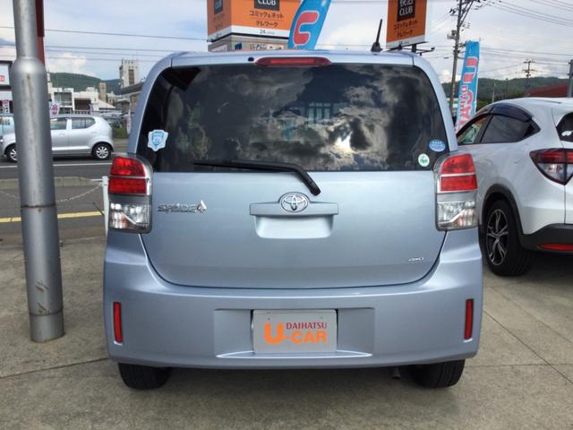 スペイドＦ ４ＷＤ（秋田県）の中古車情報【ダイハツ公式】U-CATCH