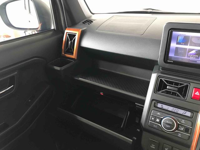タフトＧ４ＷＤ　純正ナビ　オートエアコン／ライト　ＬＥＤヘッドライト／フォグランプ　運転席・助手席シートヒーター　ドライブレコーダー　チルトステアリング　運転席シートリフター　アップグレードパック（秋田県）の中古車